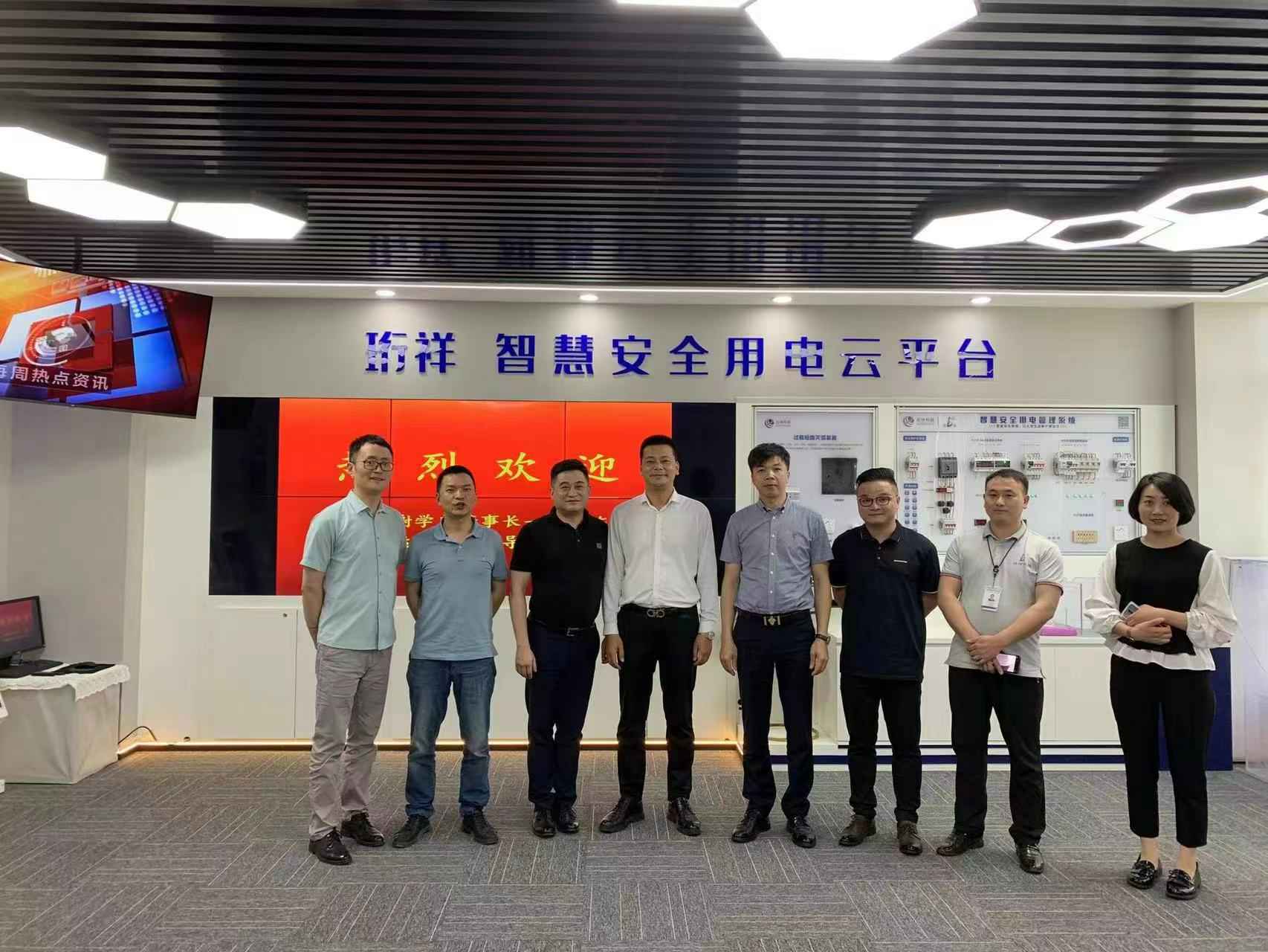 交流赋能 取长补短｜星空网页版·官方站在线登入-星空(中国)高层远赴培训交流